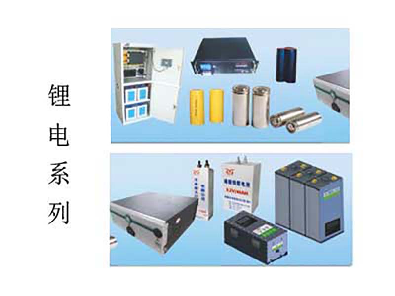 《電動(dòng)自行車(chē)用鋰離子蓄電池》國家標準將于7月1日正式執行